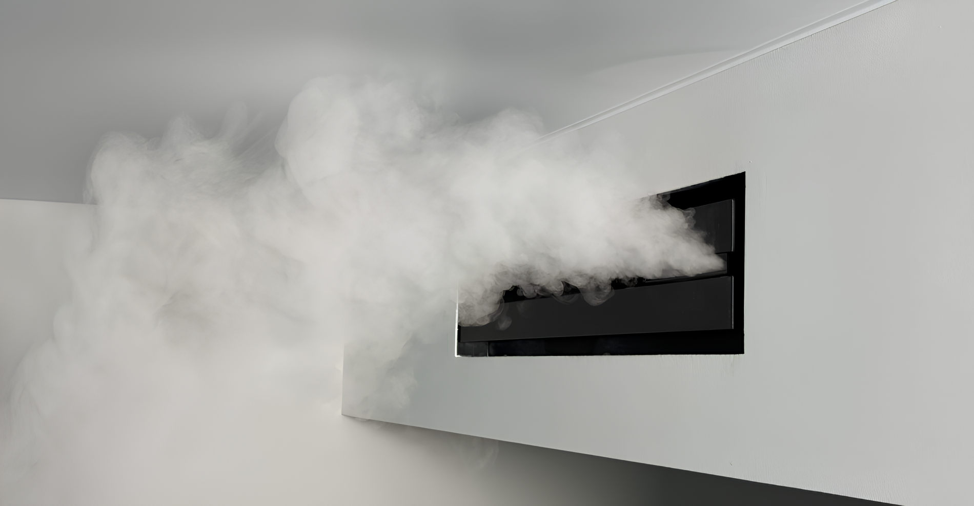 УВЛАЖНЕНИЕ